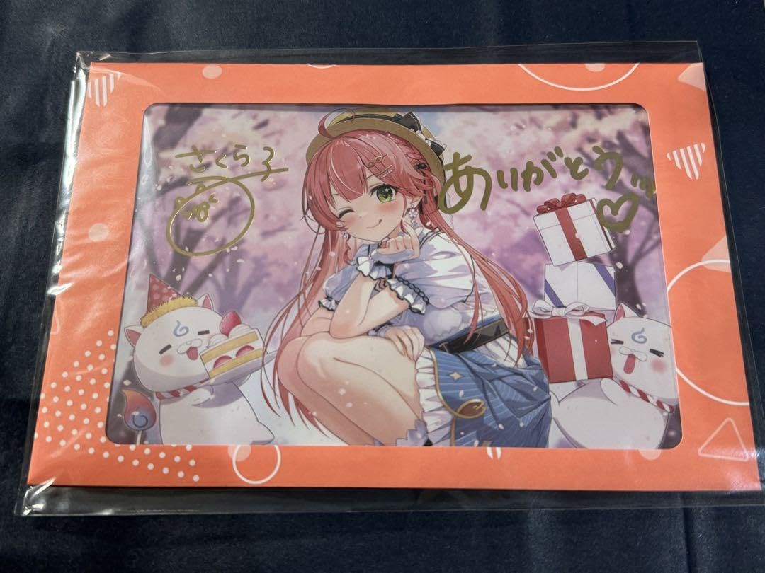 さくらみこ 誕生日記念2024 フルセット Amazon.co.jp: さくらみこ 誕生日記念2024 フルセット ver